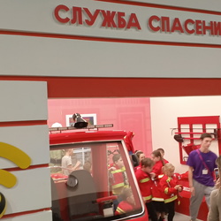 Кидсбург